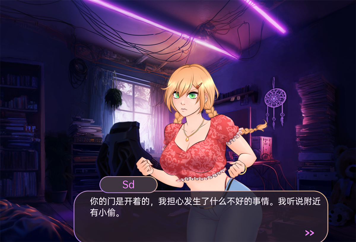 欧美SLG/汉化/动态丨情人节 爱的世界Loverse [v0.5.0 Public]汉化版【20240518】 游戏截图 6