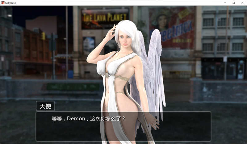 神作SLG汉化完结丨女孩之家1.5.21汉化版 Girl House /v1.5.21 Extra【20231202】 游戏截图 1