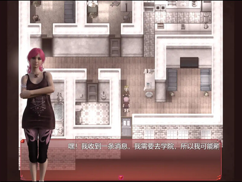 欧美RPG/动态/3C/AI汉化丨暴露狂 V0.12.1 【20240803】 游戏截图 6