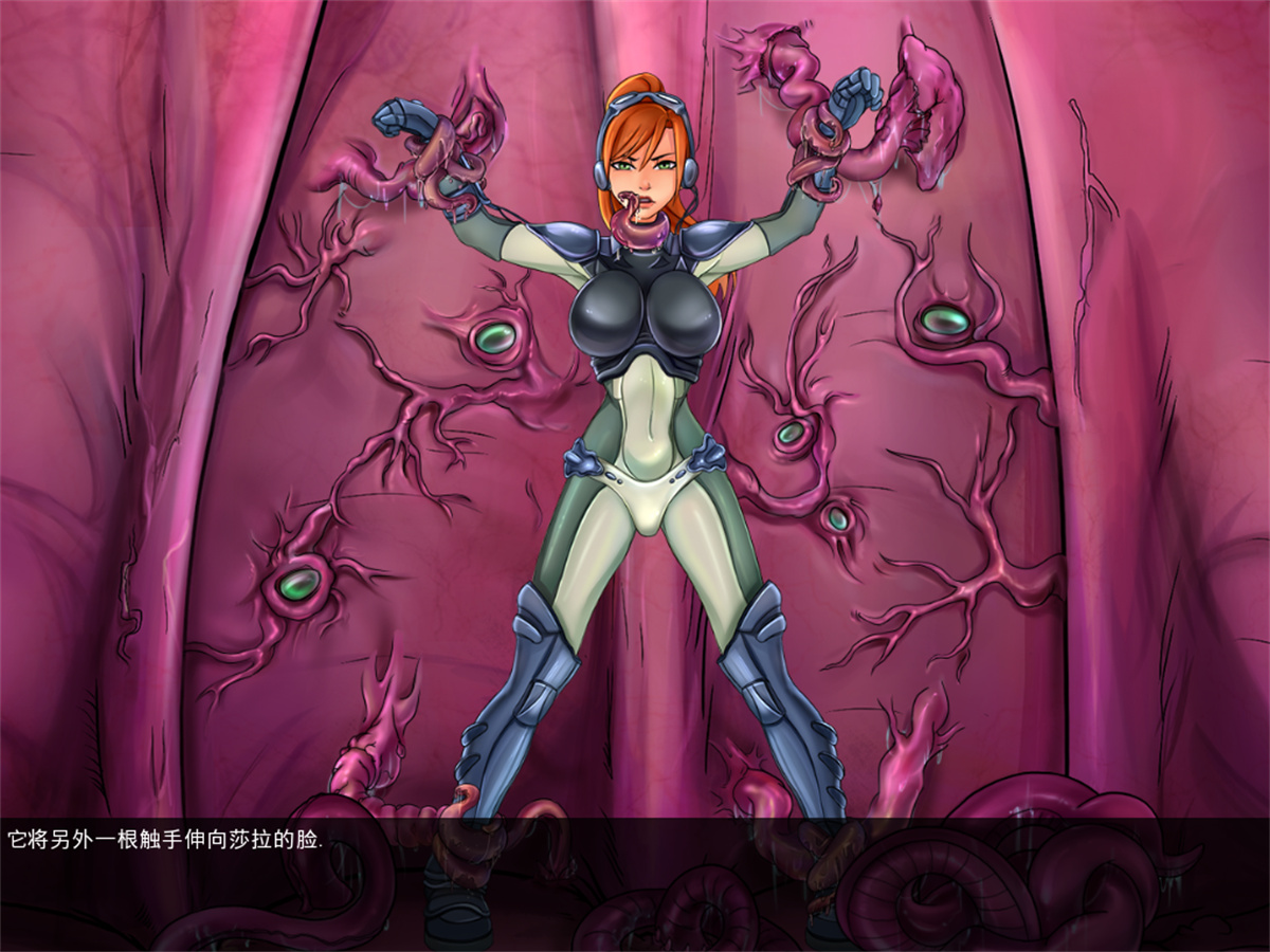精品SLG官中无码阿黑颜丨 SlutCraft Heat of the Sperm 星际碧池：燥热的精子V0.34.1 官方中文+全回想作弊【20230901】 游戏截图 2