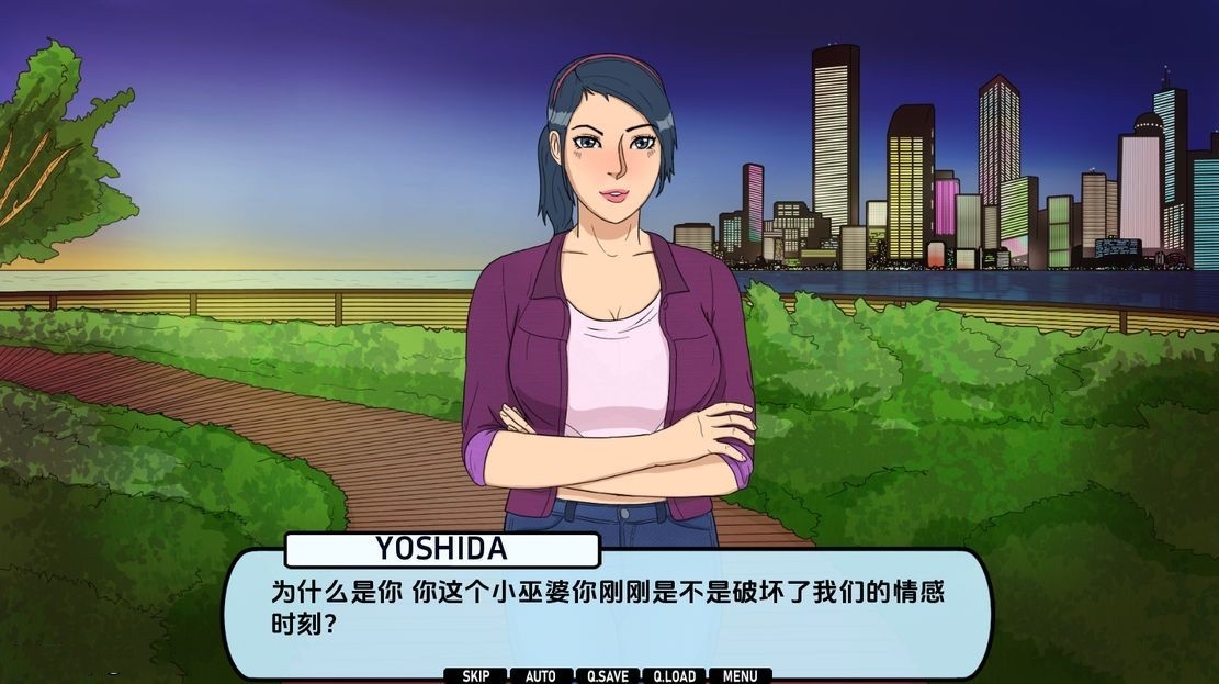 欧美SLG/动态丨 心城故事：办公室对手 Heart City Stories Episode 2: Office Rivals Ch.2V0.3.03  汉化版 【20240919】 游戏截图 6