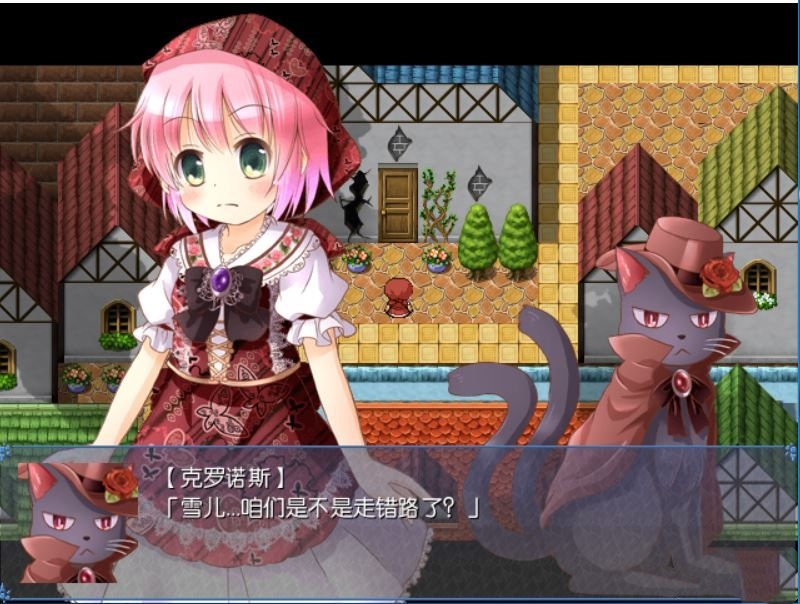 礼服魔女雪儿～里斯蒂亚王国的魔法洋服店～ 游戏截图 3