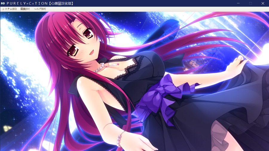 ＰＵＲＥＬＹ×Ｃ∧ＴＩＯＮ 游戏截图 3