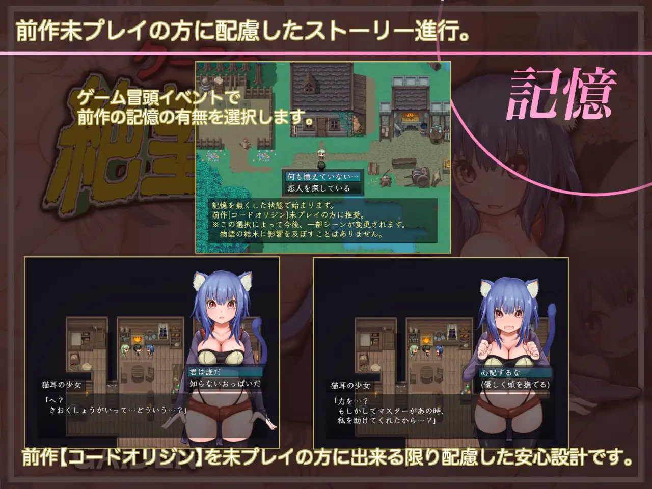 动作ARPG/爆乳巨乳/2C丨库尼亚与绝望之岛（クーニャと絶望の島）V1.0 AI汉化+全CG【20240716】 游戏截图 2