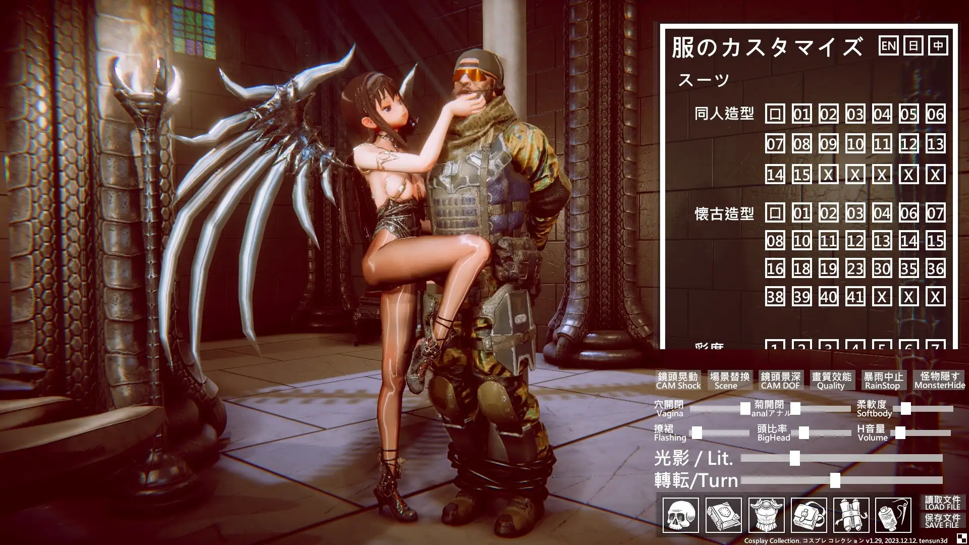 3D/官方中文/新作丨コスプレ コレクション【20240124】 游戏截图 8