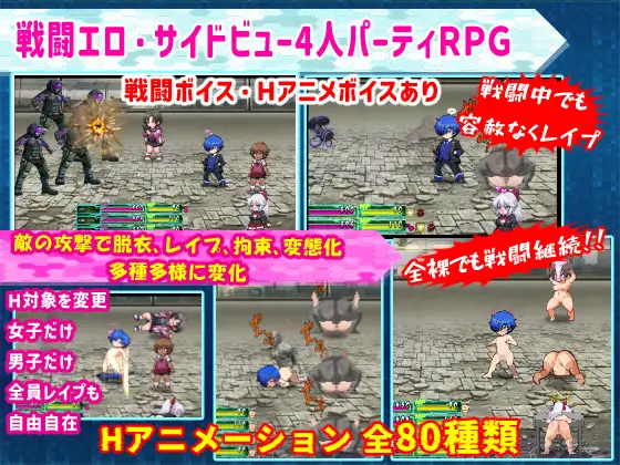 RPG/PC/AI汉化丨 学園特警部-SIGNIT- ～催眠・寝取られ・つがいじめRPG～ ～催眠·寝取られ·双人欺凌RPG～  Ver01.3 【20240719】 游戏截图 5