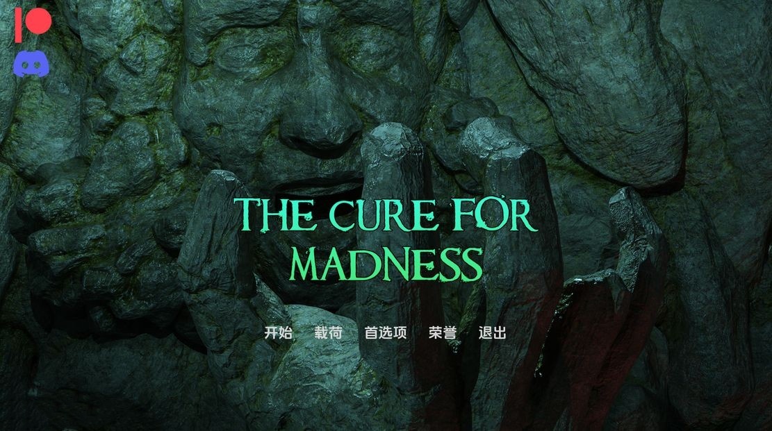 欧美SLG/动态丨 疯狂的治疗 The Cure For Madness-Ch.7  汉化版 【20240925】 游戏截图 7