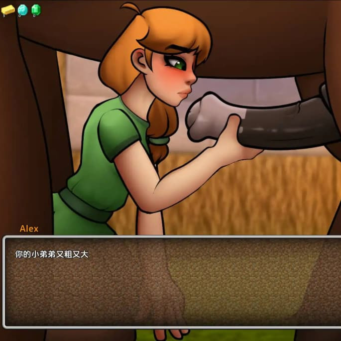 同人SLG/汉化/动态丨我的世界黄版v0.23.1汉化版【20241020】