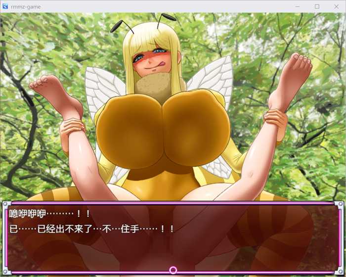 逆姦RPG/汉化/丨英雄堕落肃清计划～ヒーロー堕落撲滅計画~V1.1C官方中文版+全回想丨【20230607】 游戏截图 5