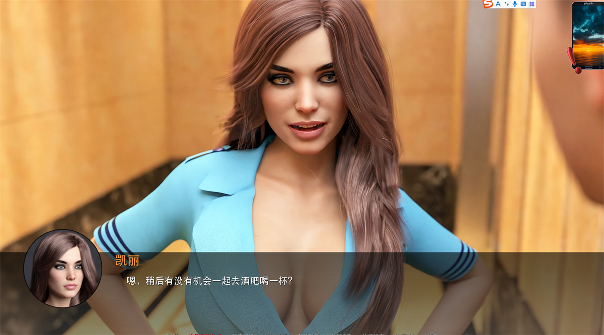 欧美SLG/汉化/动态丨重逢 团聚Reunion  v0.70【20240612】 游戏截图 7