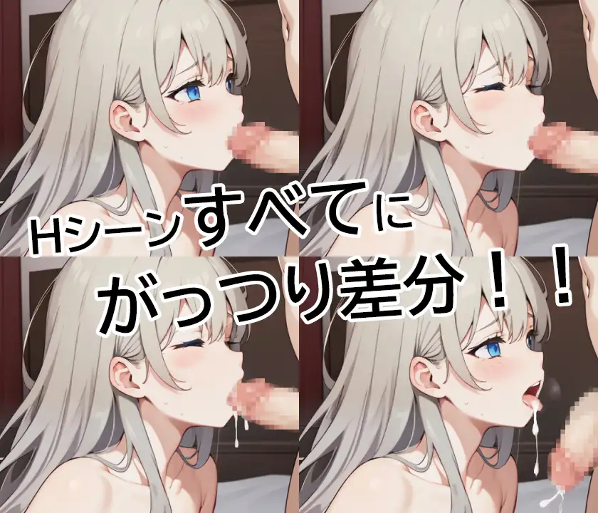 RPG/机翻/新作丨イリスと聖なる剣 ～女騎士の救国物語～ Ver1.01 【20231005】 游戏截图 7