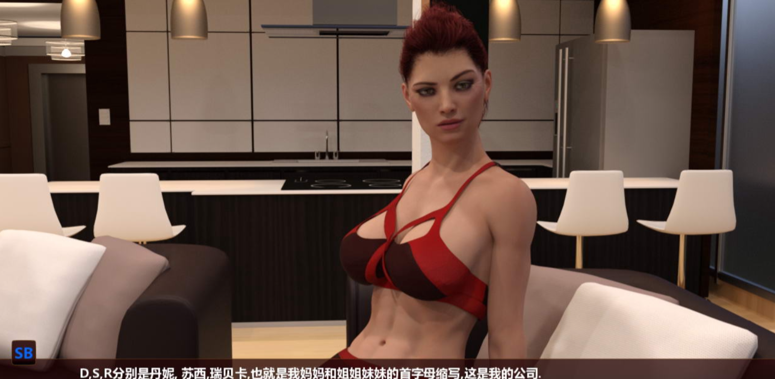 欲居新家：同居生活（My New Home）v0.3 精翻汉化 游戏截图 3
