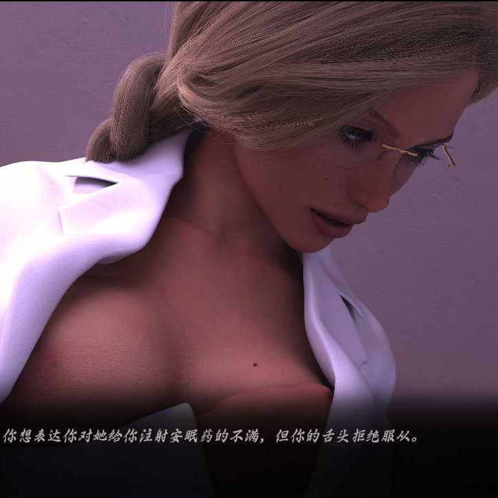 欧美SLG/汉化/动态丨闭上眼睛 闭着眼睛 With Eyes Closed 2 Ch.6 汉化中文版【20250114】
