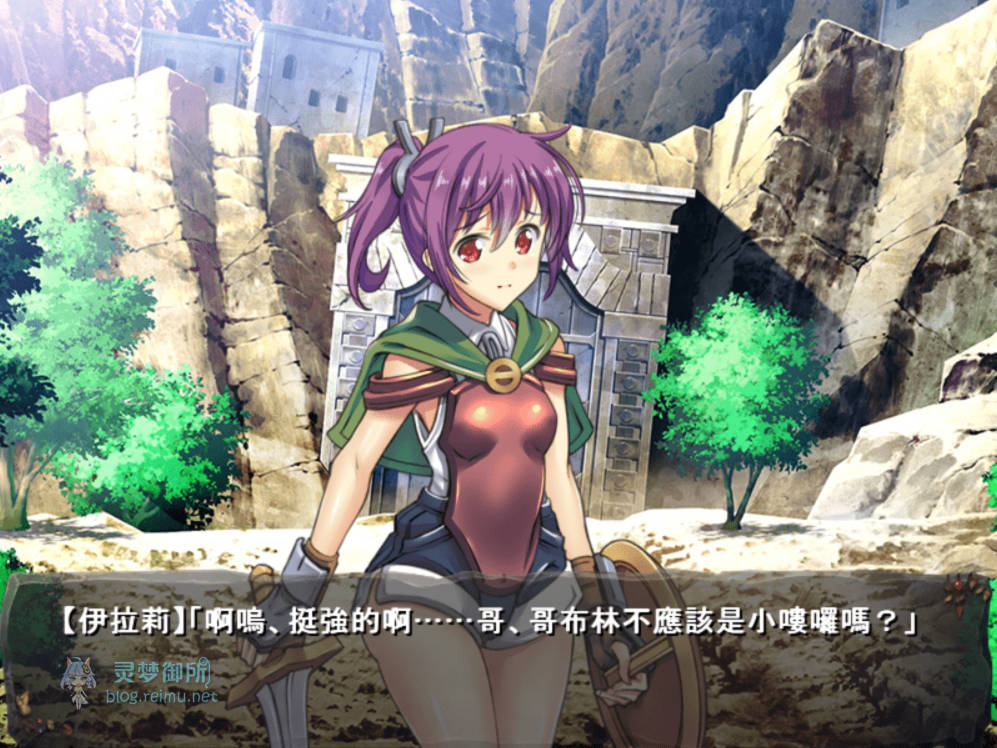 哥布林巢穴~繁殖物语!云汉化整合版 游戏截图 2