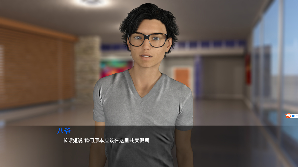 欧美SLG汉化动态CG丨美人的纠结 汉化完结版【20240215】 游戏截图 2