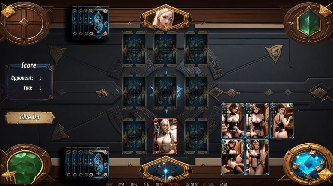 亚洲风SLG/卡牌/汉化丨 回响：命运卡牌 Echoes Cards Of Destiny v0.2.7.1 【20240804】 游戏截图 7
