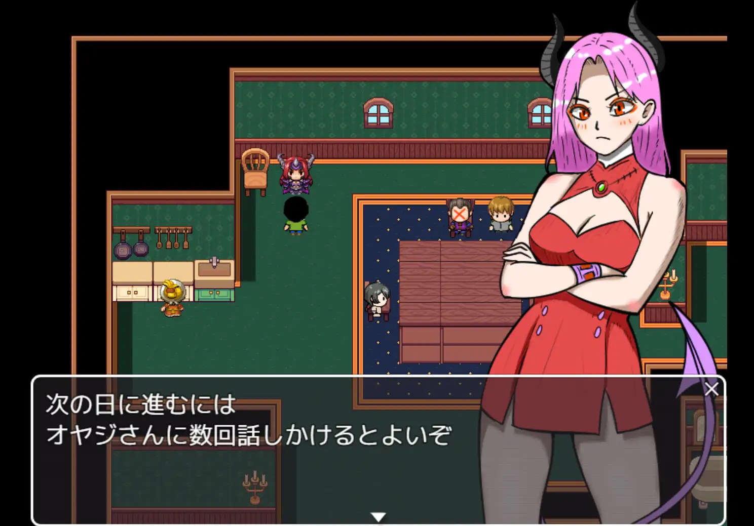 RPG/汉化丨 お姉さんは僕が守るんダイナマイツ! AI汉化 【20250227】 游戏截图 7