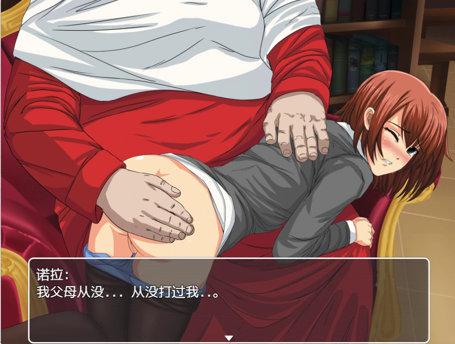 欧美RPG汉化2D丨WayofCorruption腐败之道Ver0.15b丨【20230607】 游戏截图 6