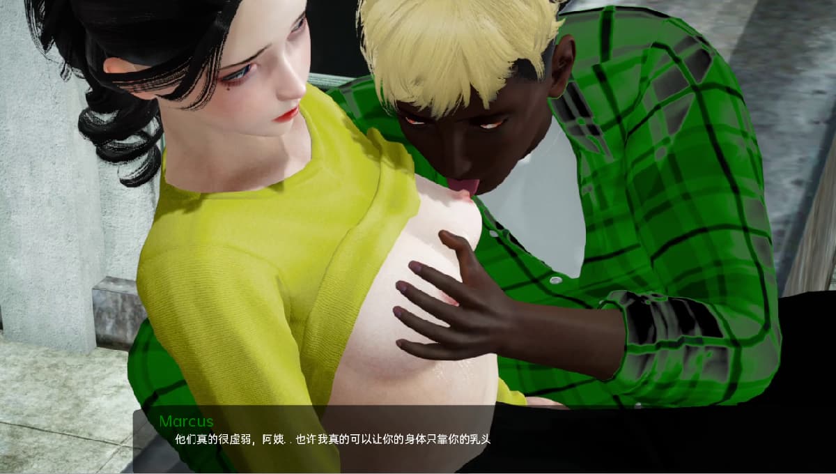 SLG/汉化丨我可爱的妈妈 My Lovely Mom 汉化完结版 【20250422】 游戏截图 2