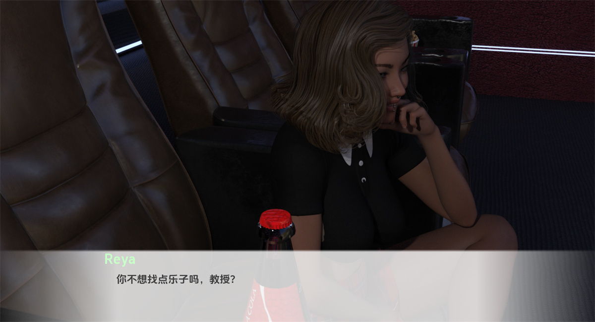 欧美SLG汉化动态丨和我一起学习完结汉化版 Study with Me  Epilogue【20240512】 游戏截图 4