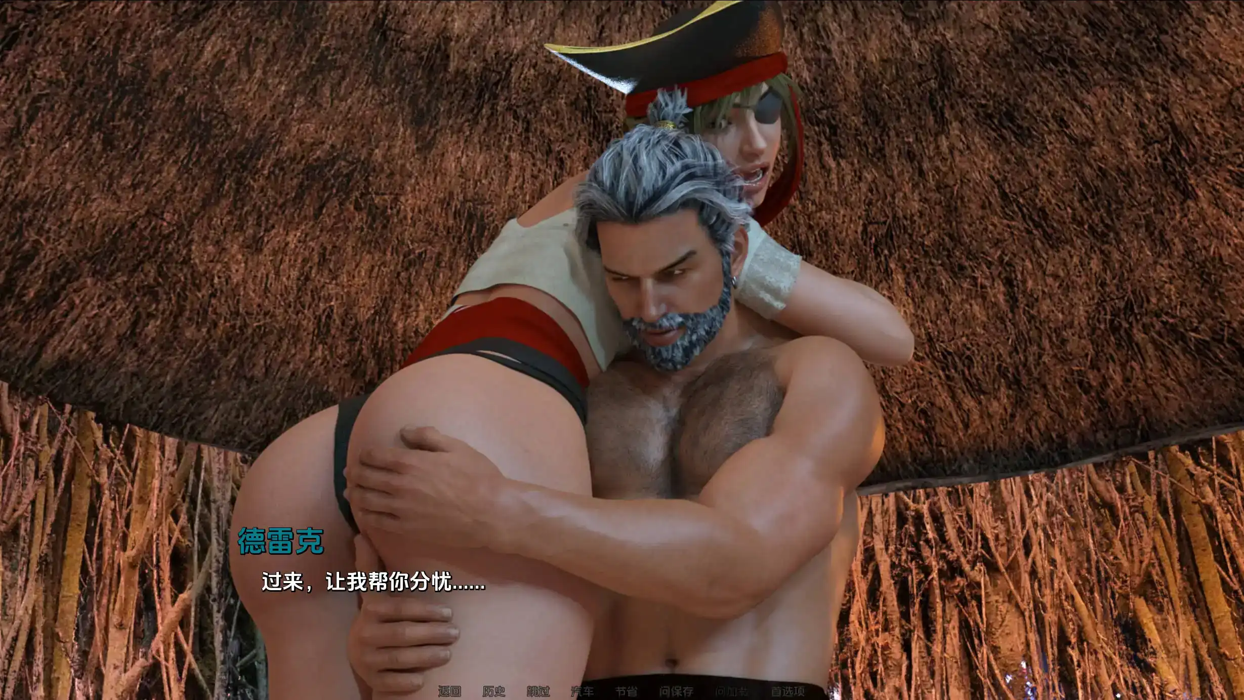 欧美SLG/汉化/动态丨劳拉：岛屿冒险/Laura: Island Adventures 0.5汉化版【20250318】 游戏截图 5