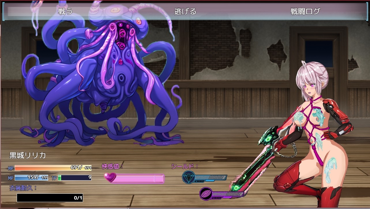 RPG/汉化/挂载AI汉化版+存档丨魔法少女执行者VS堕落魔法少女军团/魔法少女エグゼキューター vs悪堕ち魔法少女軍団  【20241202】 游戏截图 6