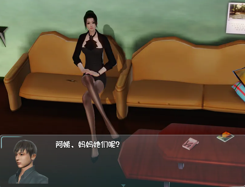 国产RPG官中丨绿巢：NTR1.0作弊版【20240406】 游戏截图 3