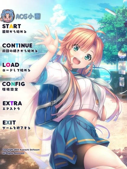 【RPG/新作/机翻/肉鸽】蒂尔蒂和不可思议的地牢/ティルティと不思議なダンジョン V1.05 游戏截图 1