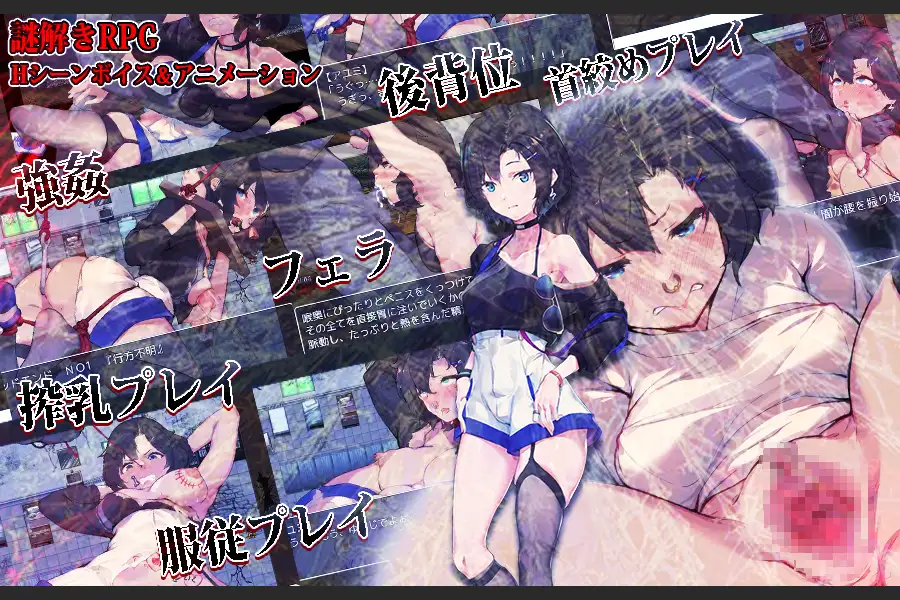 影人間～シャドーピープル 云翻汉化版【20230315】 游戏截图 5