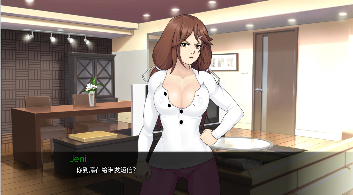 【日系SLG汉化动态】梅禅仙人 Umichan Sentoryu v1.3 Renpy Remake 游戏截图 4