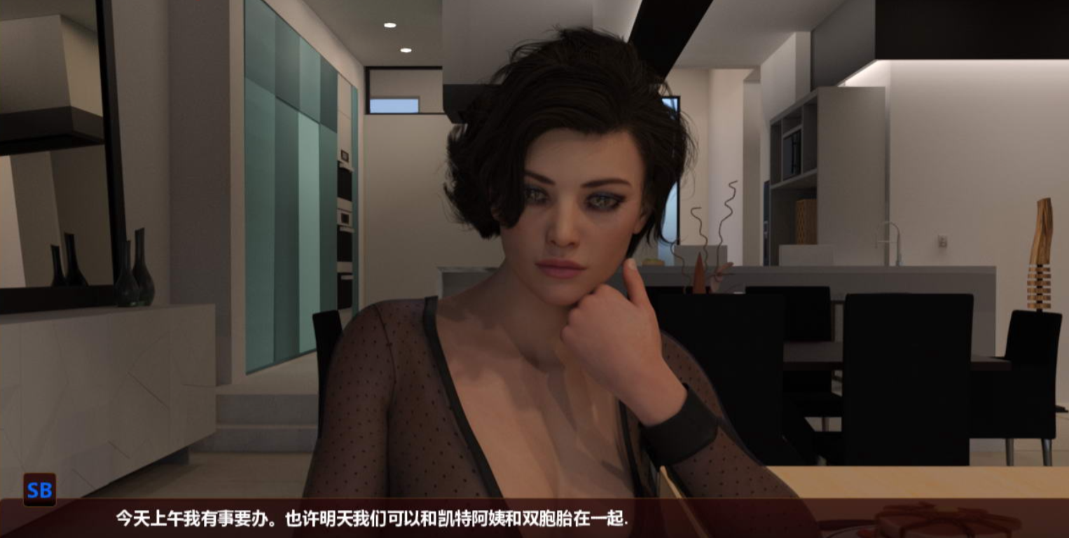 欲居新家：同居生活（My New Home）v0.3 精翻汉化 游戏截图 4