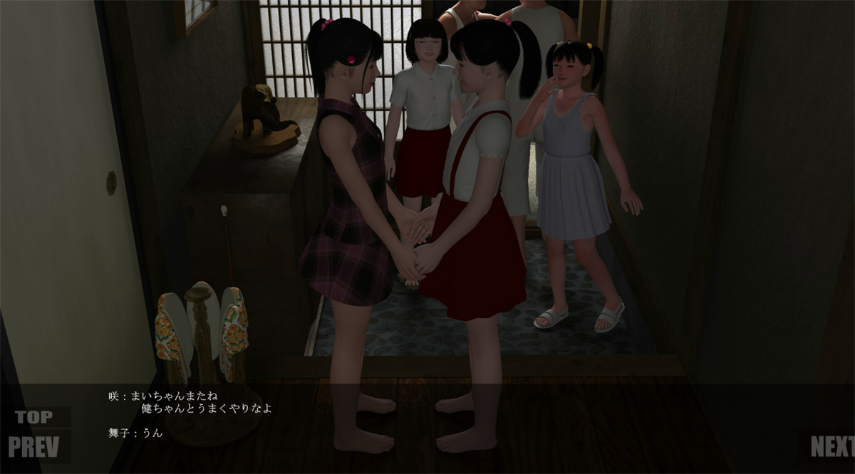 3D生肉动态丨孫-Rebirth-Part1~5部合集_1【20231022】 游戏截图 2