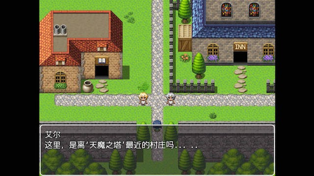NTR姐妹~谢拉与露茜艾拉 游戏截图 2
