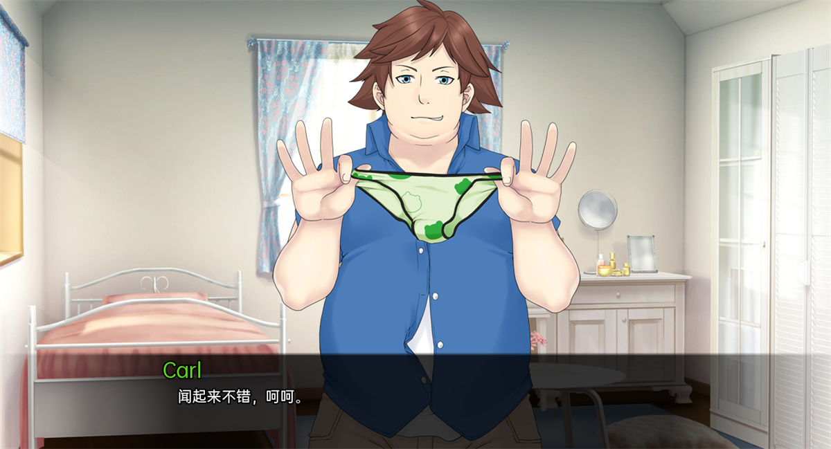 日系SLG汉化动态丨梅禅仙人 Umichan Sentoryu v1.5 Renpy Remake【20240307】 游戏截图 1