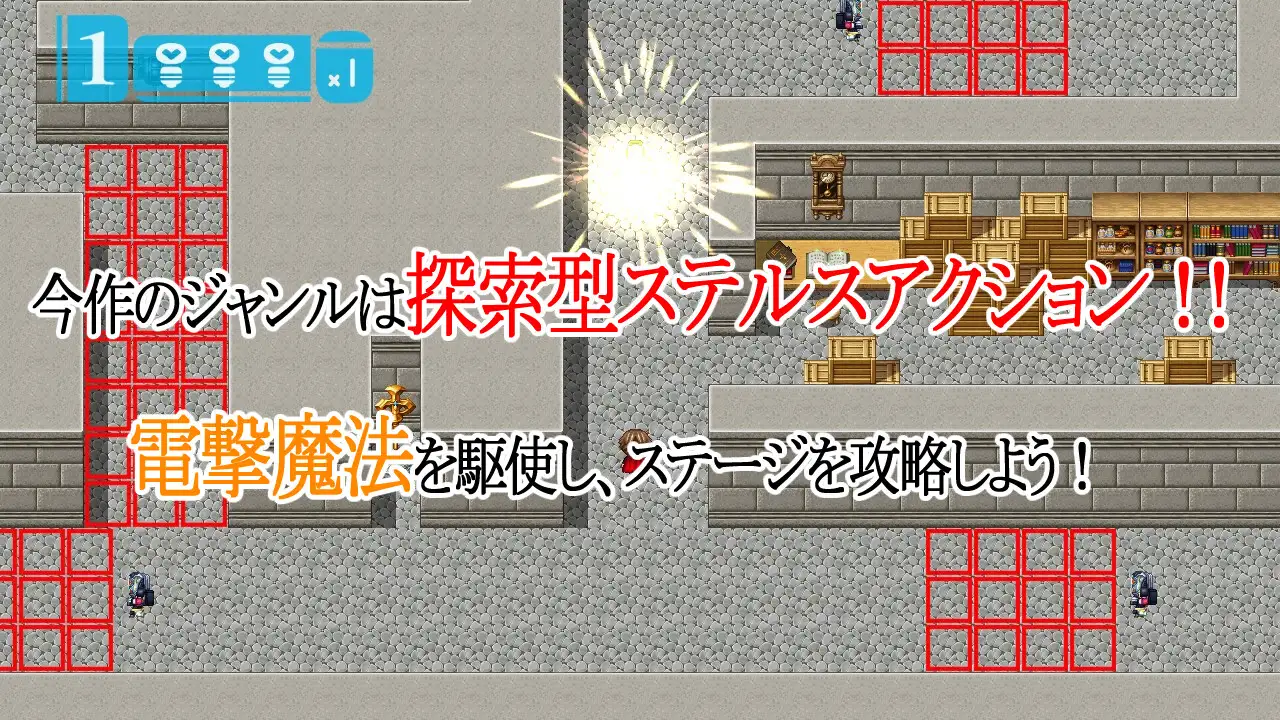 RPG/PC/机翻汉化丨 拯救英雄大人!新手魔术师VS鬼畜王国 英雄様を救いたい!～新米魔術師VS鬼畜王国～ 【20240602】 游戏截图 5