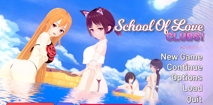 爱的学校：俱乐部！School of Love Clubs! v0.1.8【20230407】 游戏截图 3