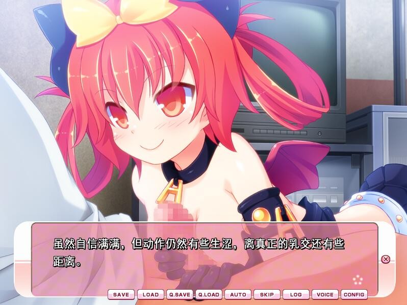 ADV/汉化丨ツルペタ！洗衣板是H的必须要素 AI汉化版+全CG存档【20240329】 游戏截图 2