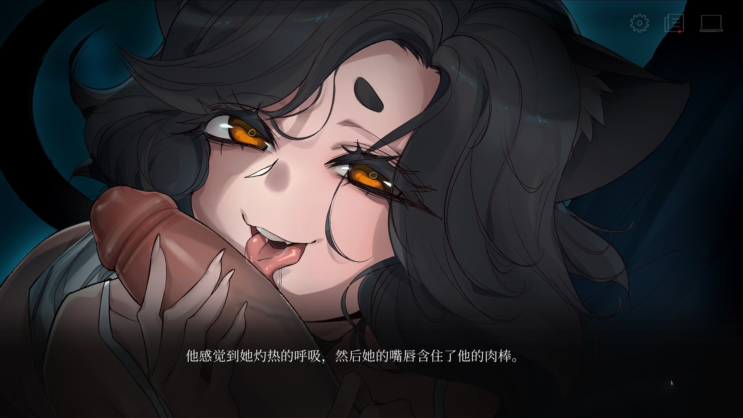 18+H/官中|支持键盘.鼠标.手柄|丨塞勒尼 ～凋零～|v1.1.21【20240613】 游戏截图 4