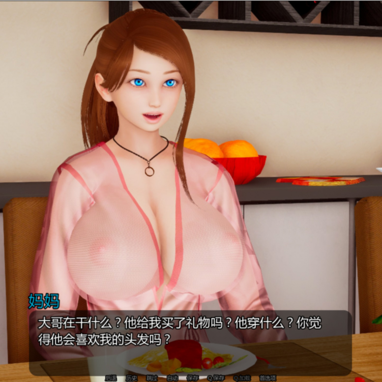 亚洲SLG汉化动态丨小青山 小绿山 Little Green Hill v0.5【20230817】