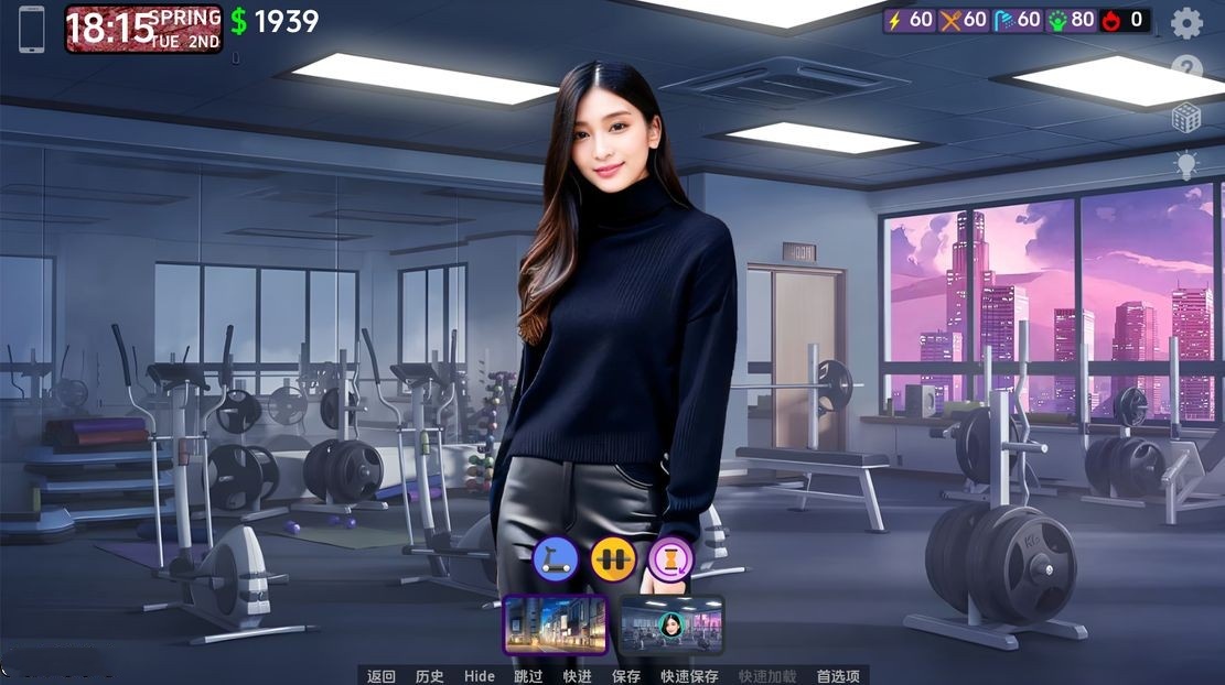 亚洲风SLG/AV真人/动态丨 遗产 逆袭 D’Legacy v0.6.5.1  汉化版 【20240724】 游戏截图 5