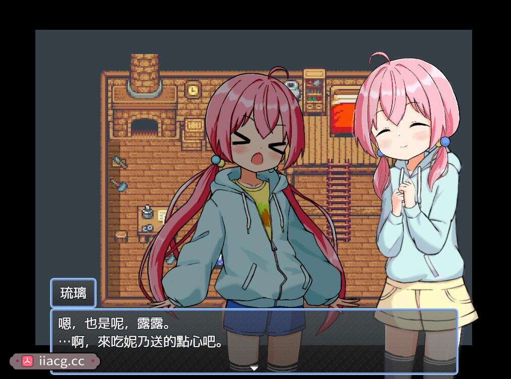 RPG//PC+安卓/BOKI官方中文/无码/有动画 | 後宮!牧場生活/后宫！牧场生活【20230513】 游戏截图 2