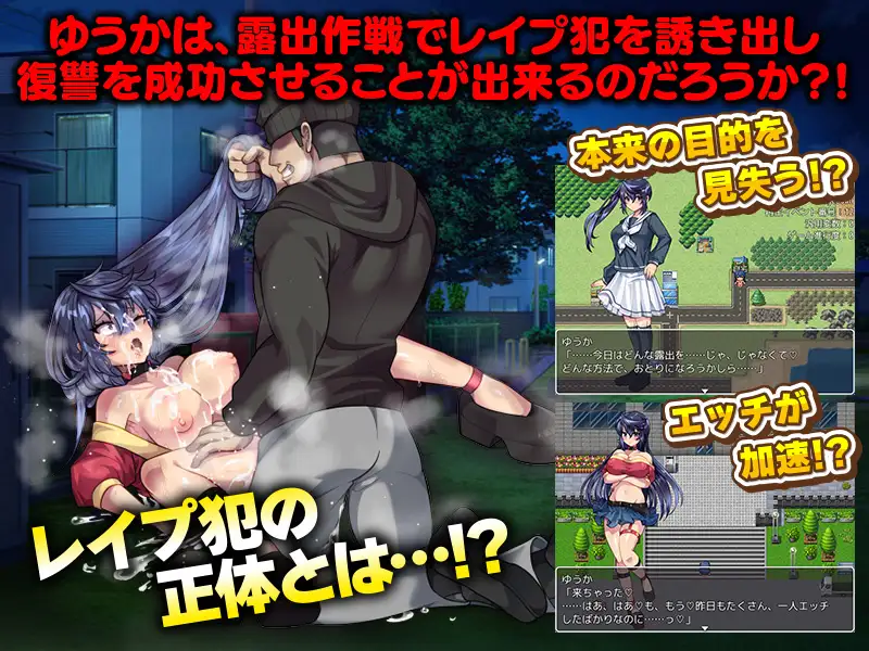日系RPG汉化2D 丨 日々大きくなる妊娠腹を満員電車でわざと露出させて生活 在拥挤的电车里故意露出AI汉化版 【20230626】 游戏截图 8