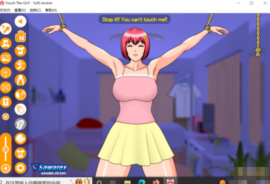 Touchthegirl触调教！+Kasumi霞之重生V3.30「77M」度盘【20230315】 游戏截图 1