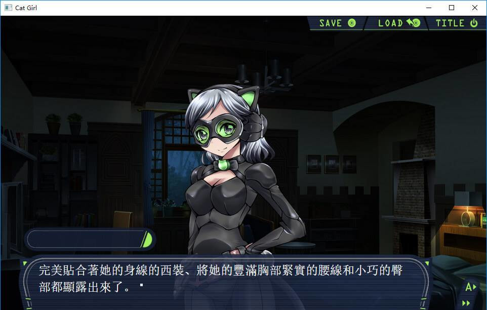 怪盗银色之猫（Cat Girl） 游戏截图 3