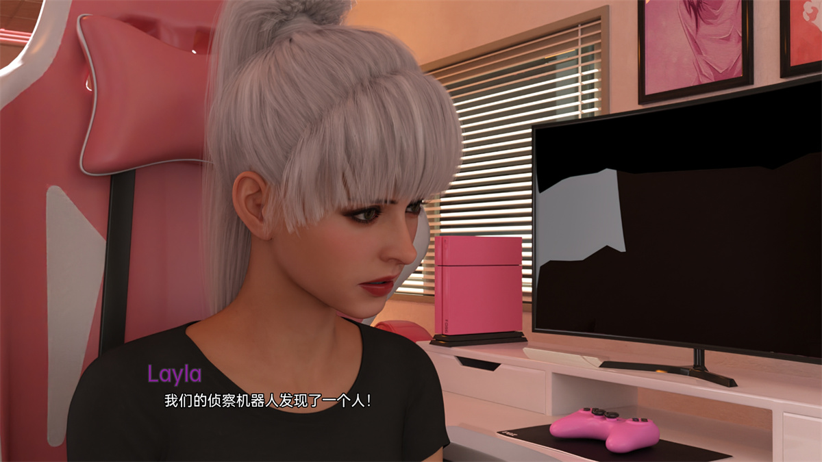 欧美SLG汉化3D丨电子竞技欲望 EsportLus 1.0【20230805】 游戏截图 5