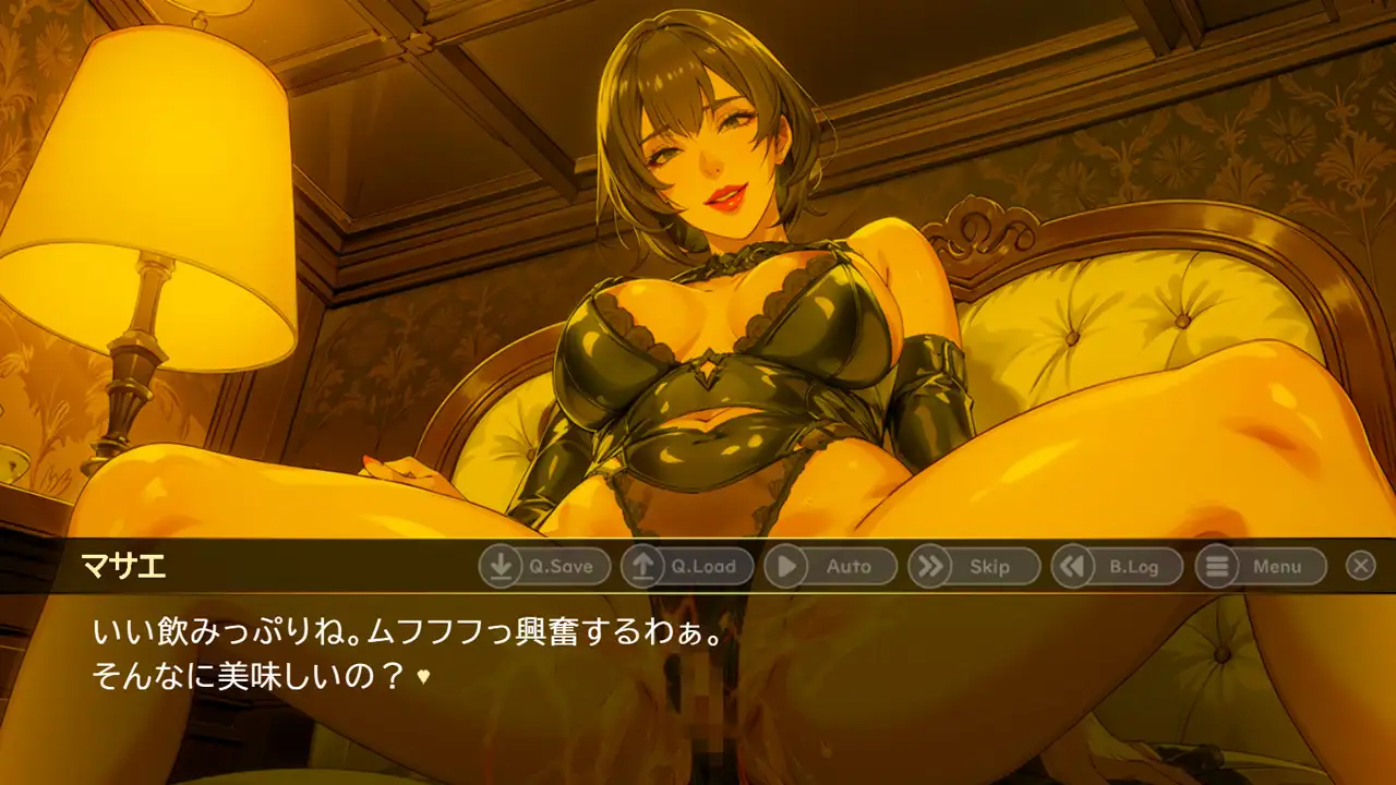 ADV/官方中文丨（前）女王熟女的俘虏+ Ver1.7 --JP【20240312】 游戏截图 2