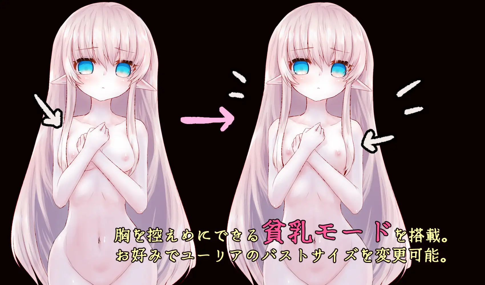 RPG/官中/异种丨Cage of Tentacles ～苗床快楽地獄の触手監獄 Ver 1.2.0 +全回想【20240406】 游戏截图 6