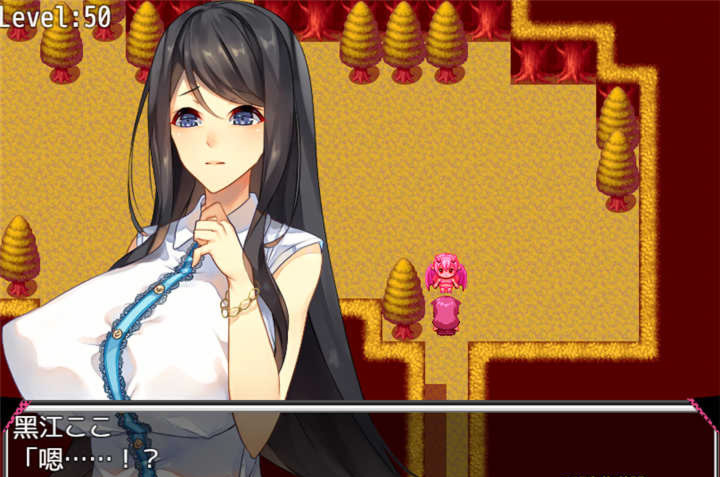 欲望记忆：魔法学院的糜烂生活（Memories of Lust）v0.1 精翻汉化 游戏截图 2