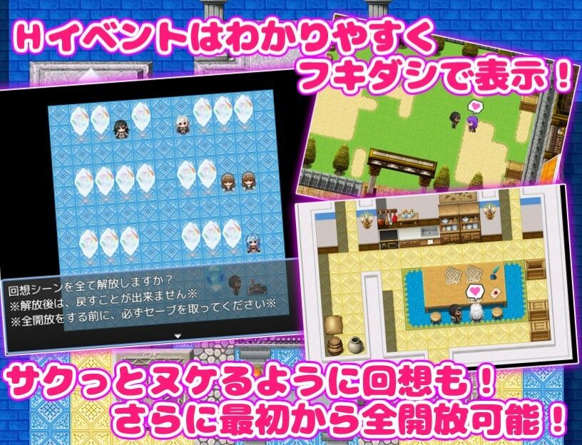 RPG/AI汉化丨 欢迎来到淫荡教！ 淫蕩教へようこそっ！ 【20241225】 游戏截图 7