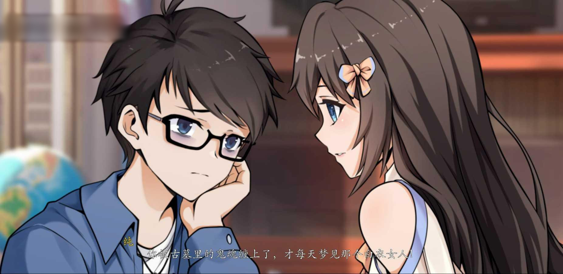 月之镜 18+禁学园恐怖探索 V0.72 V20230202【20230210】 游戏截图 5